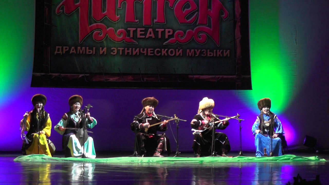 Читiген